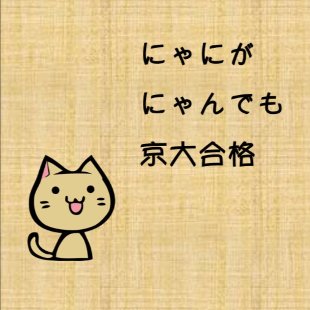 １