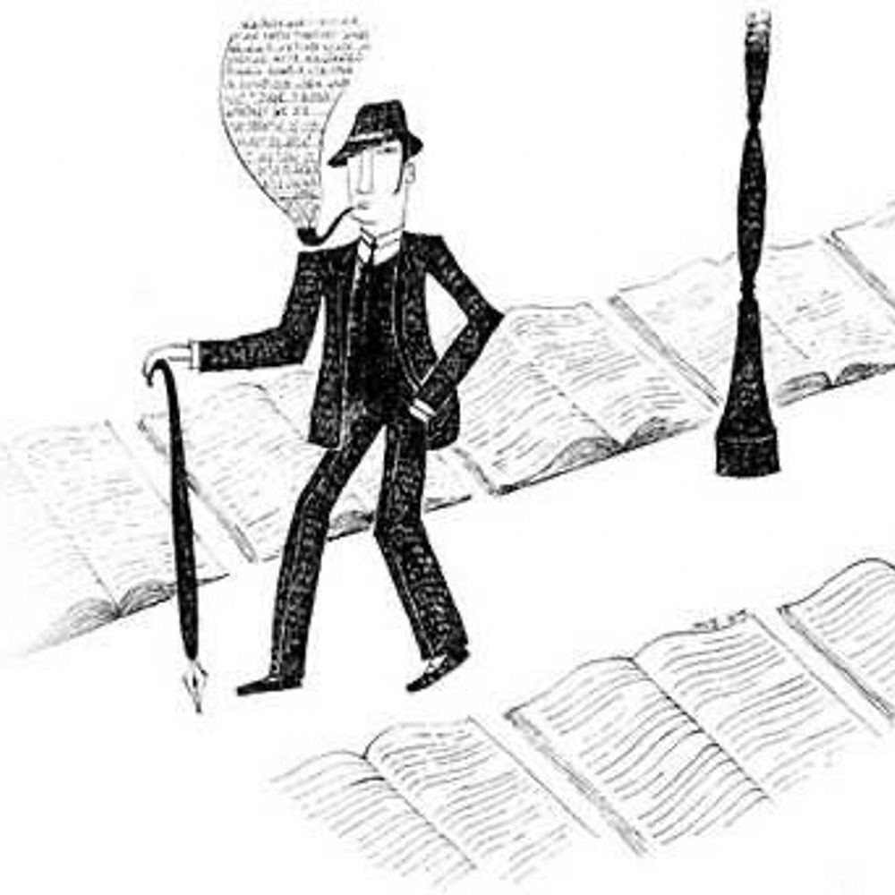 Flaneur