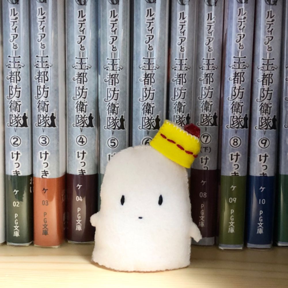 けっき👻🍰