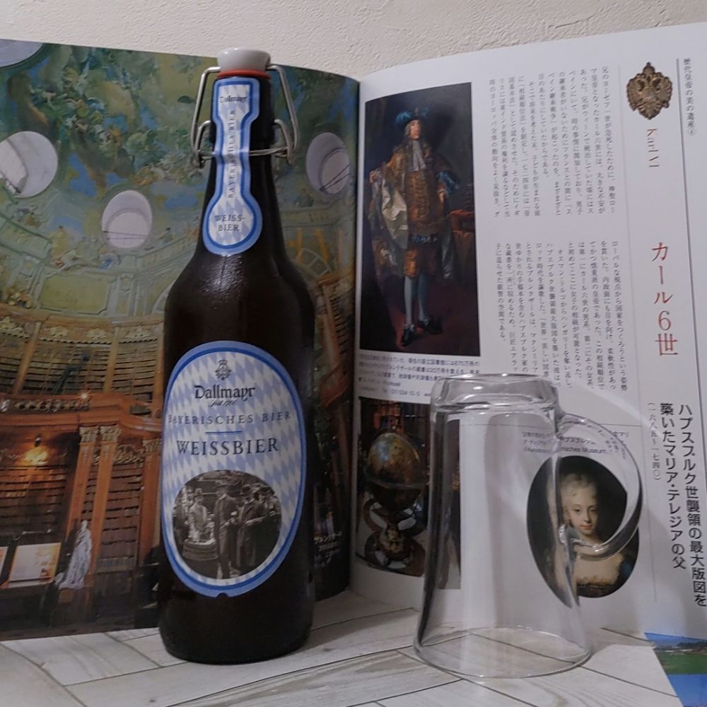 相ヶ瀬萌音