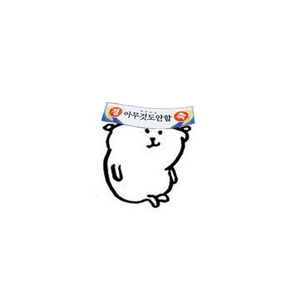 봉쨔
