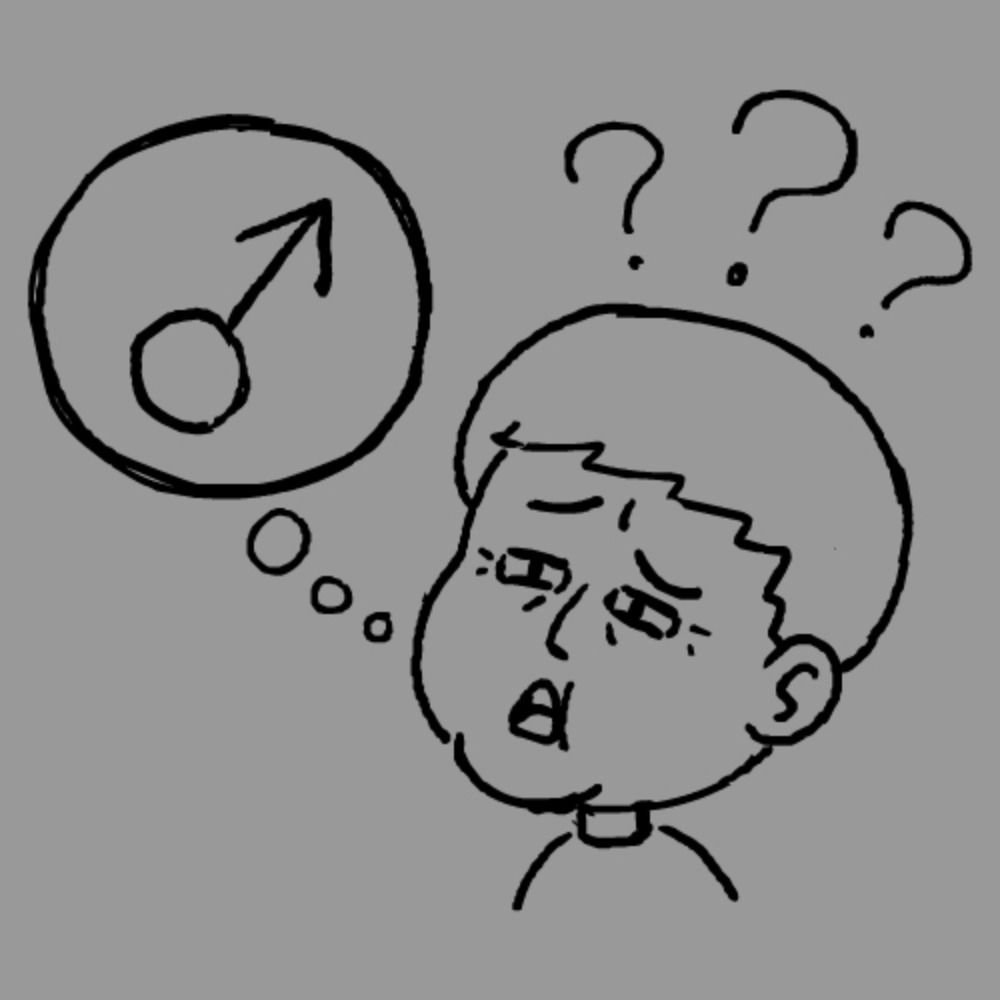 Confused Baby Carl