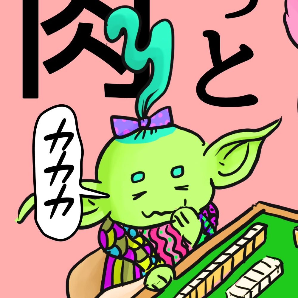 YODA