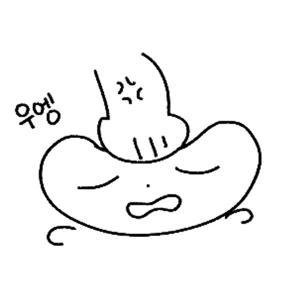 쫌따