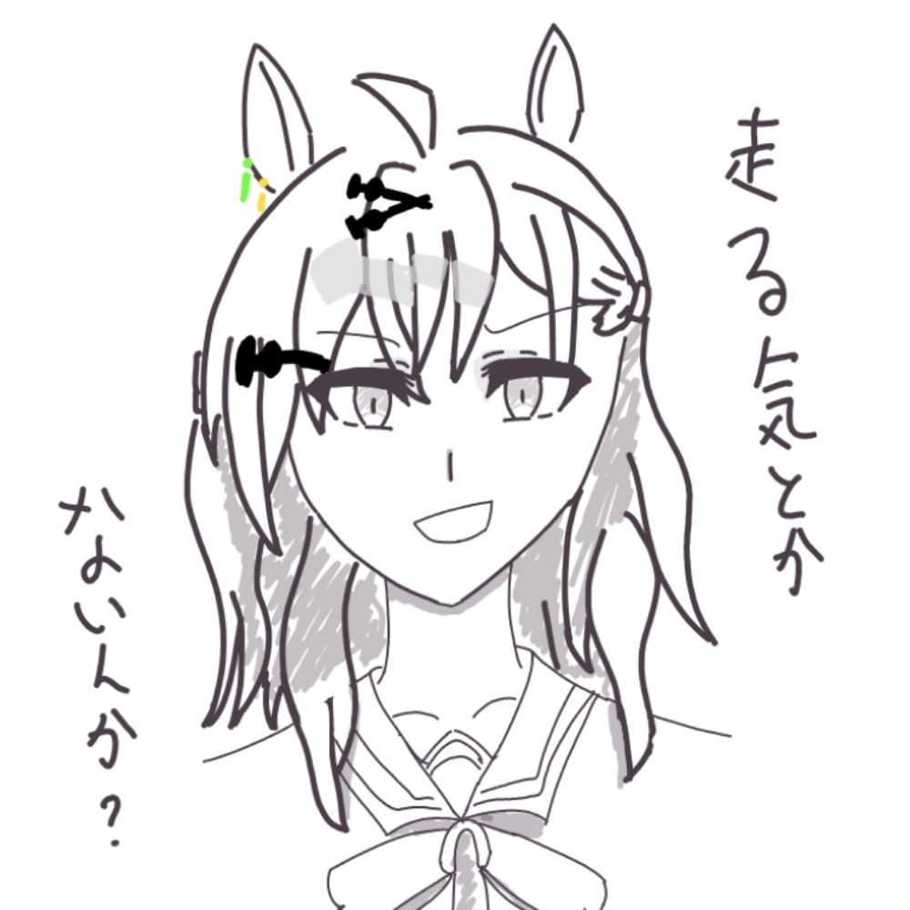 みなみじゅうじ座