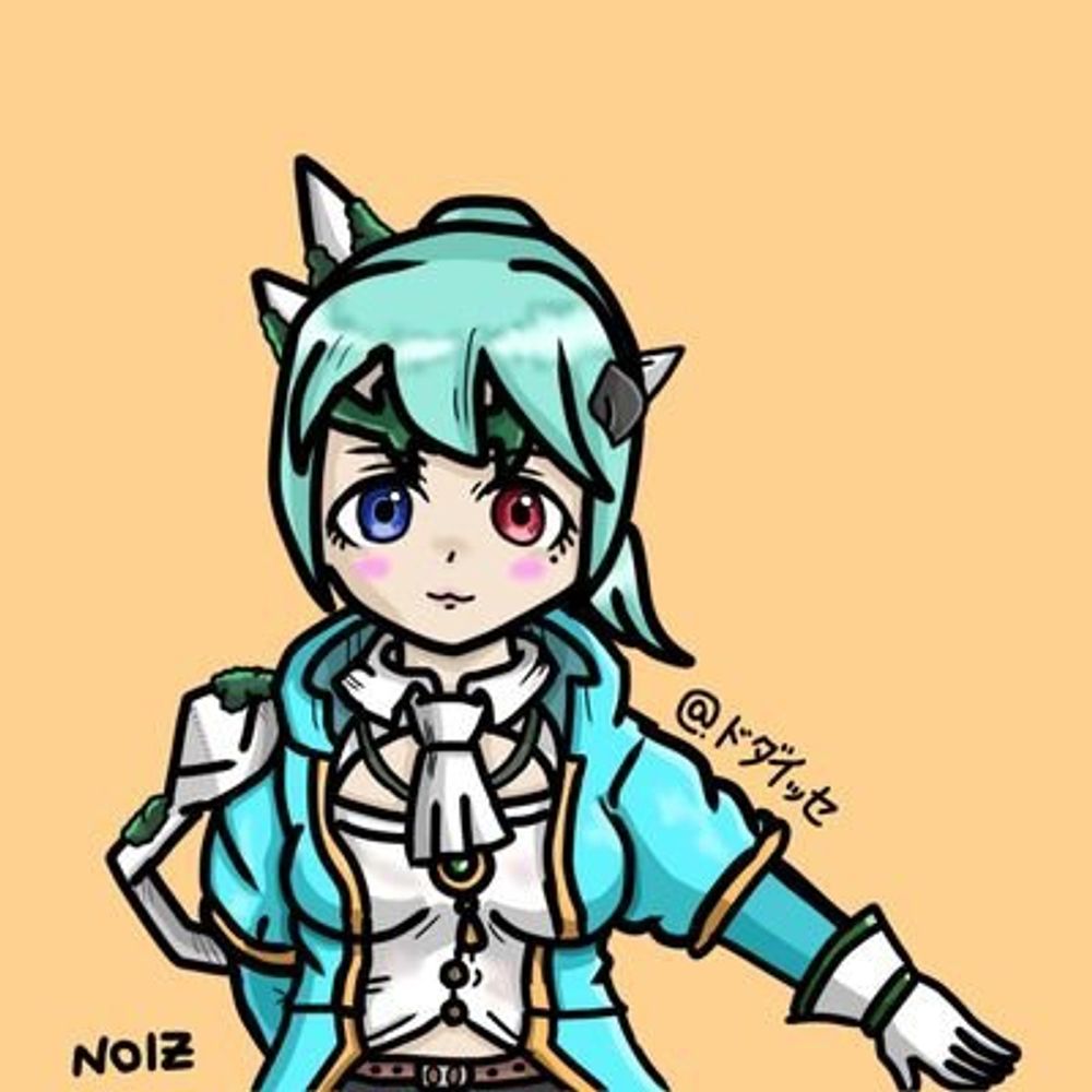 おみつ(ドダイッセ)