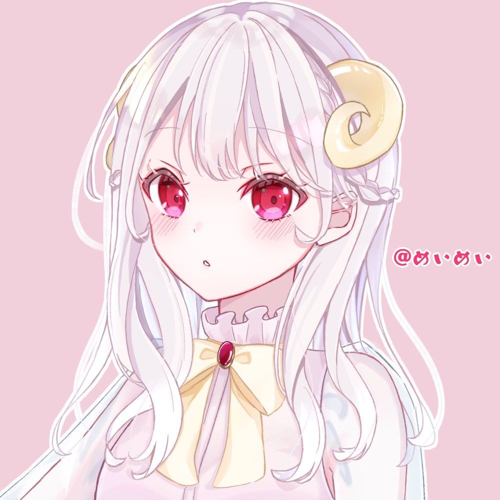 めいめい
