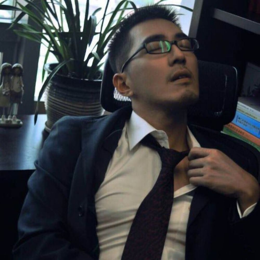 眼镜控收藏夹