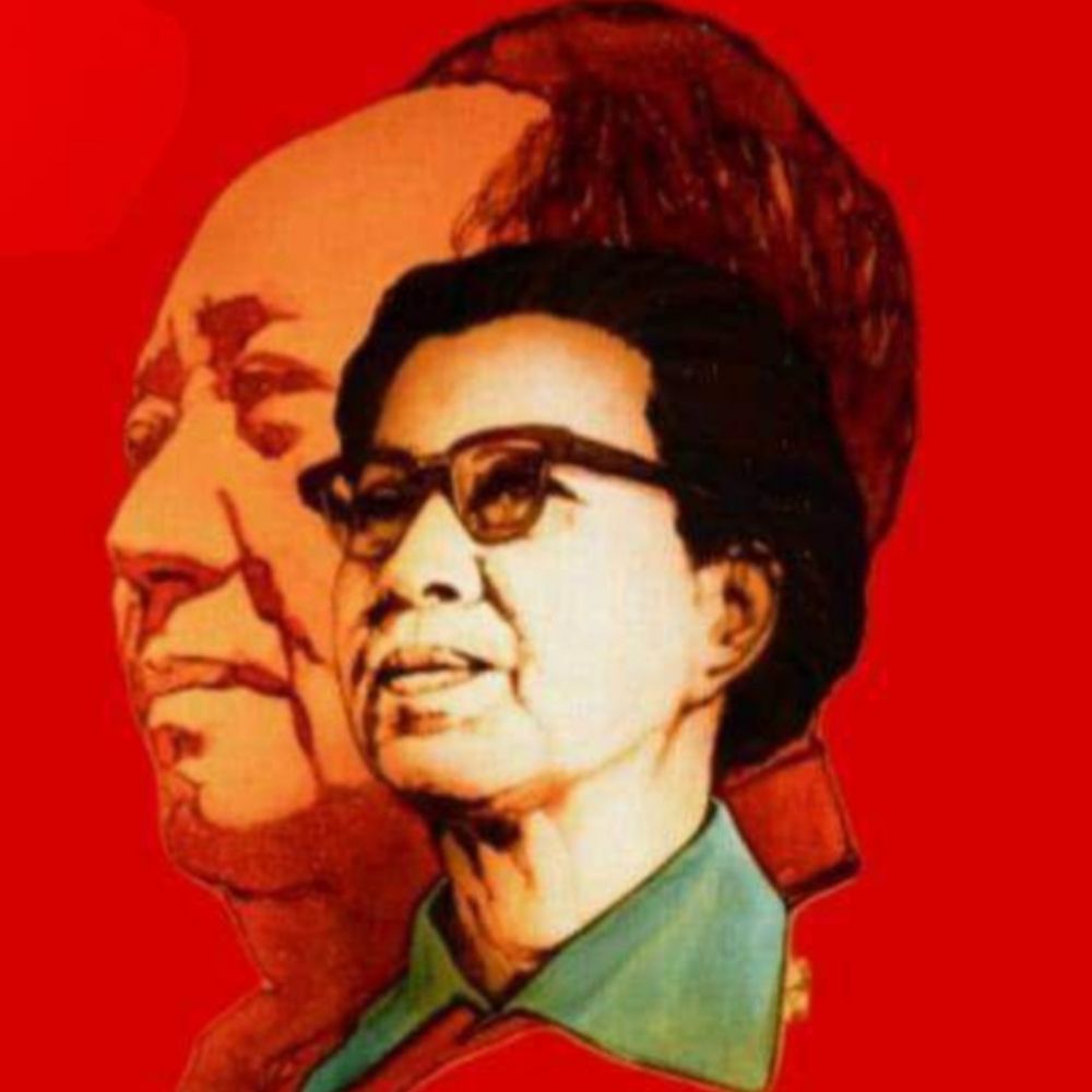 Reconstruct the Maoist Communist Party ☭ 🚩📕