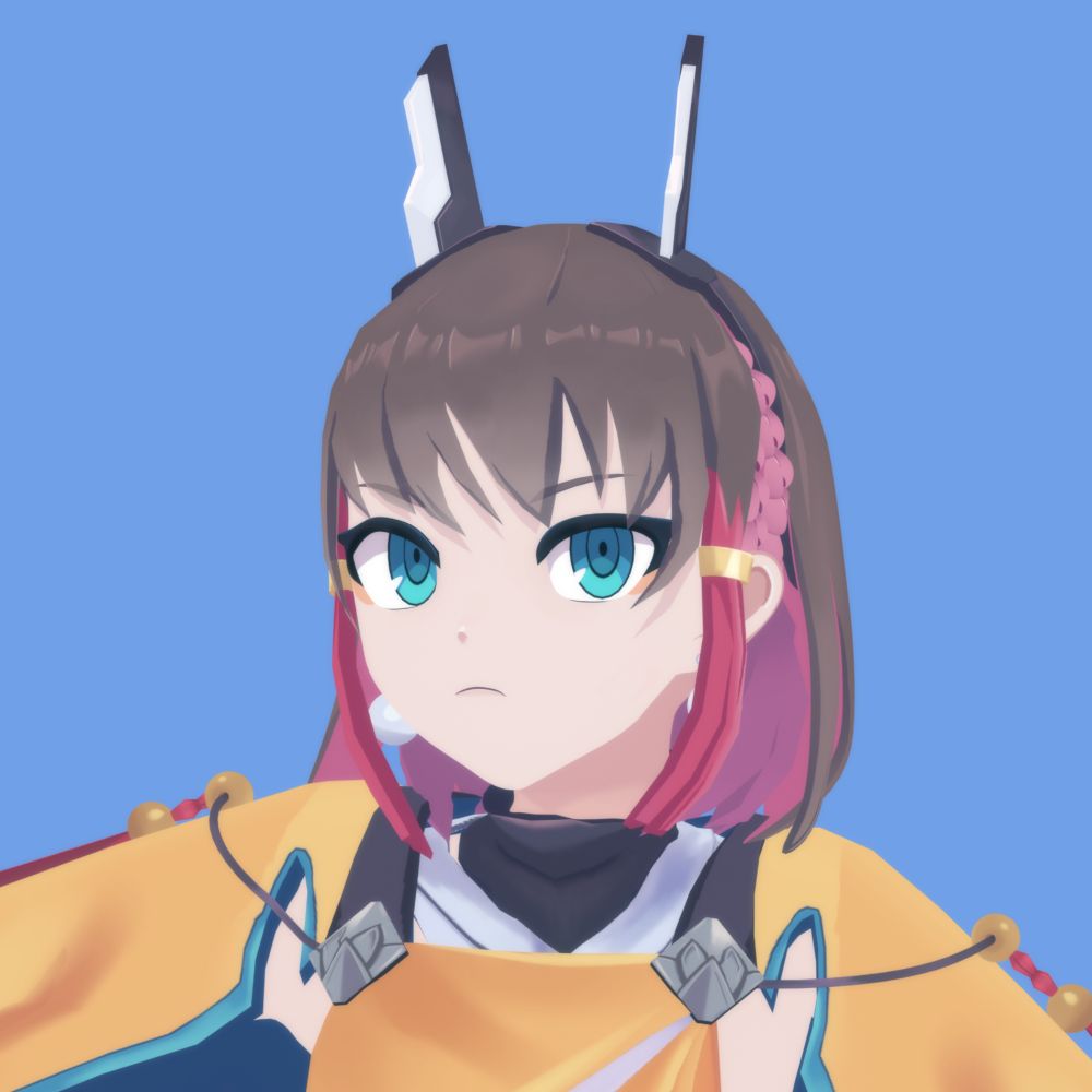 wari rin
