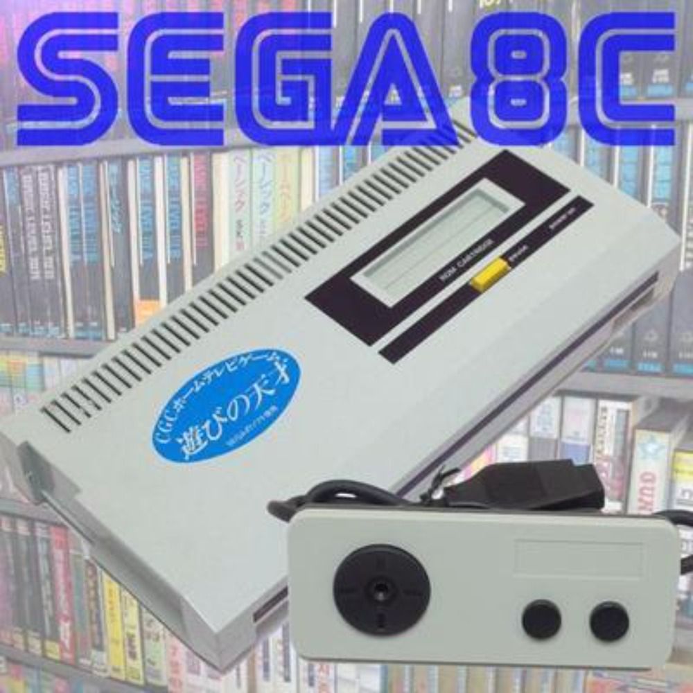 辛(シン)てんちょー@ SEGA8C 錬金術忙殺