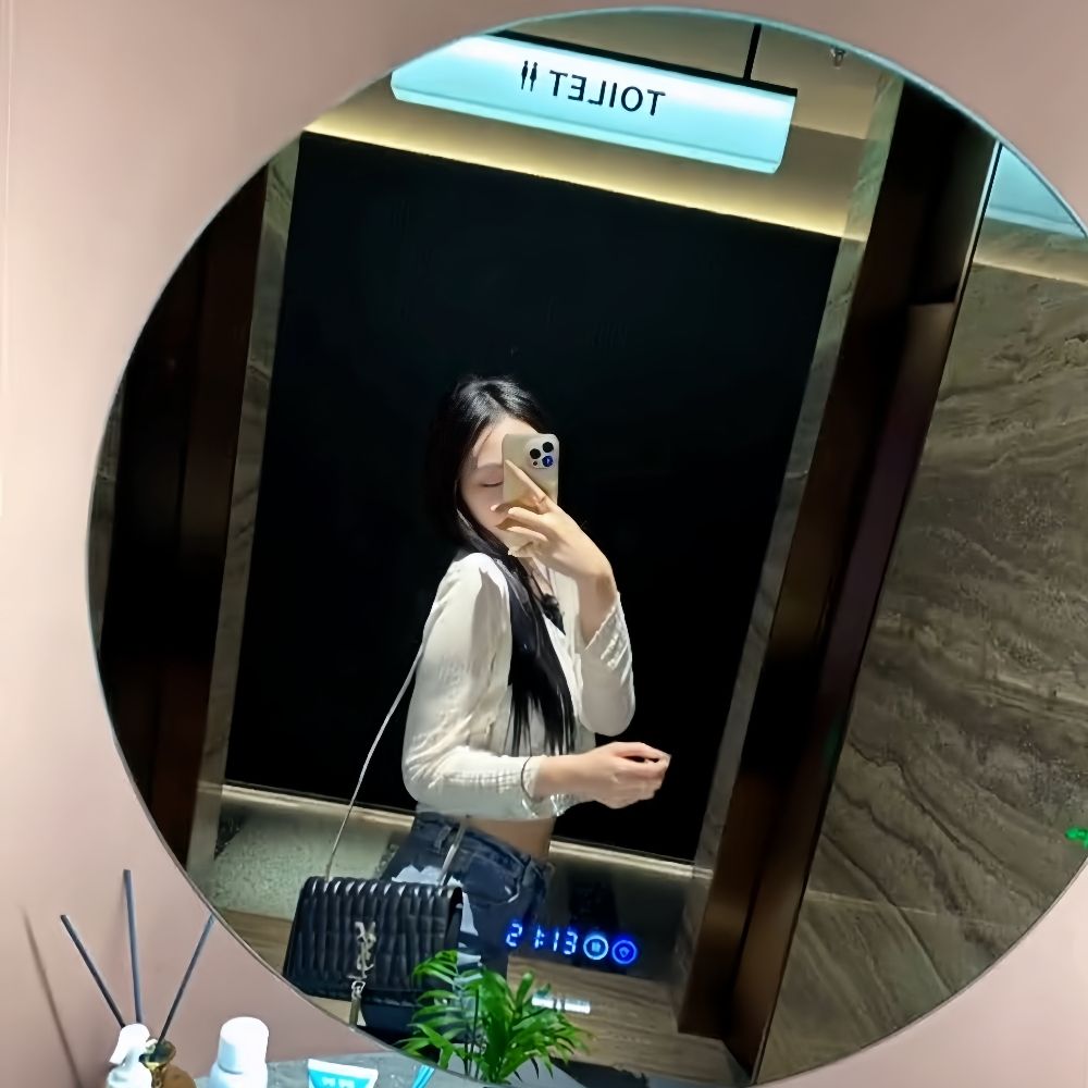 若夢