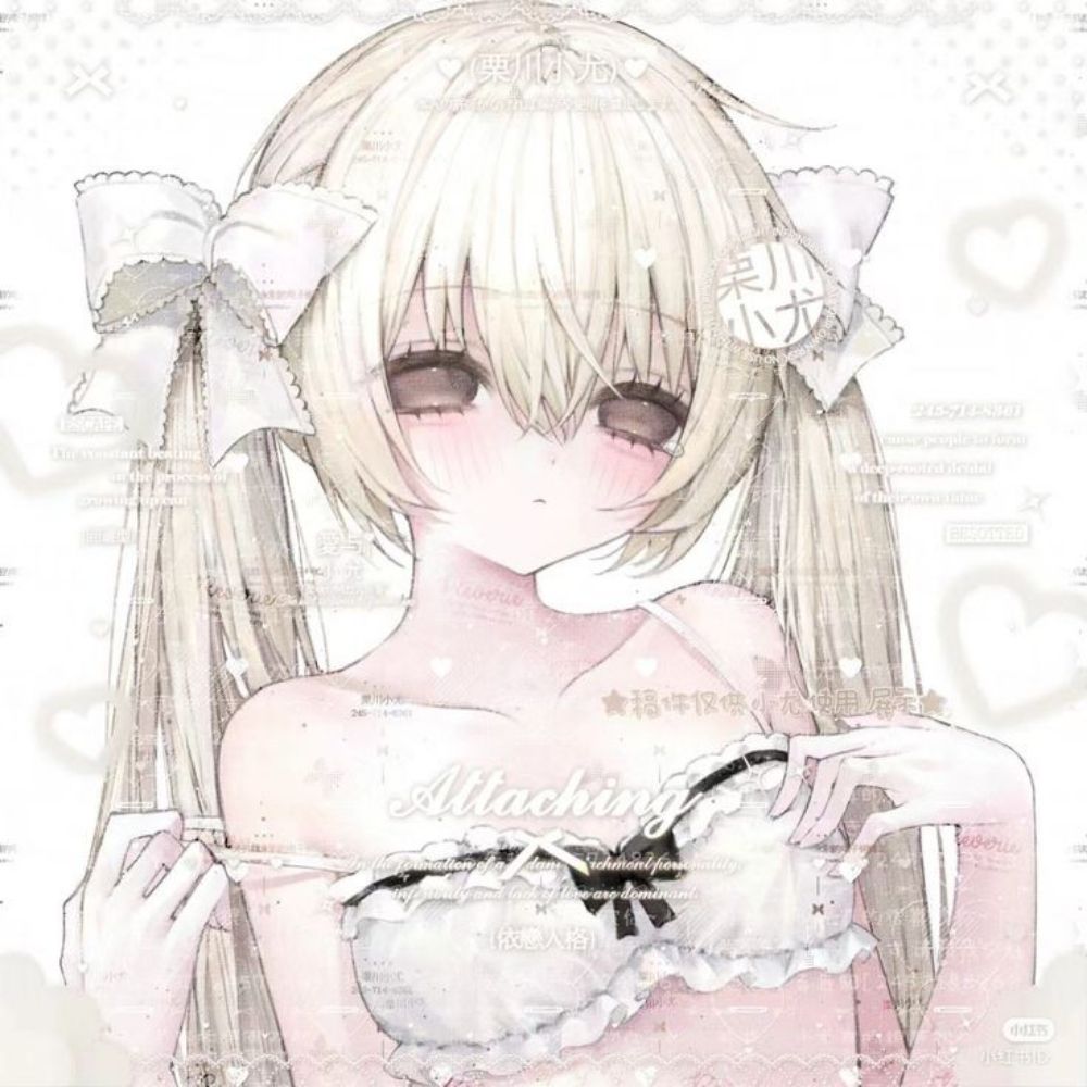 𝒜𝒾𝓀𝑜 𝜗𝜚