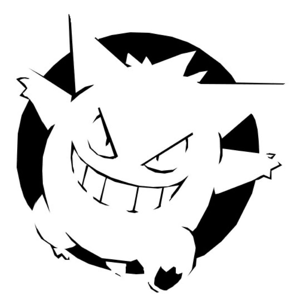 This was my pumpkin stencil