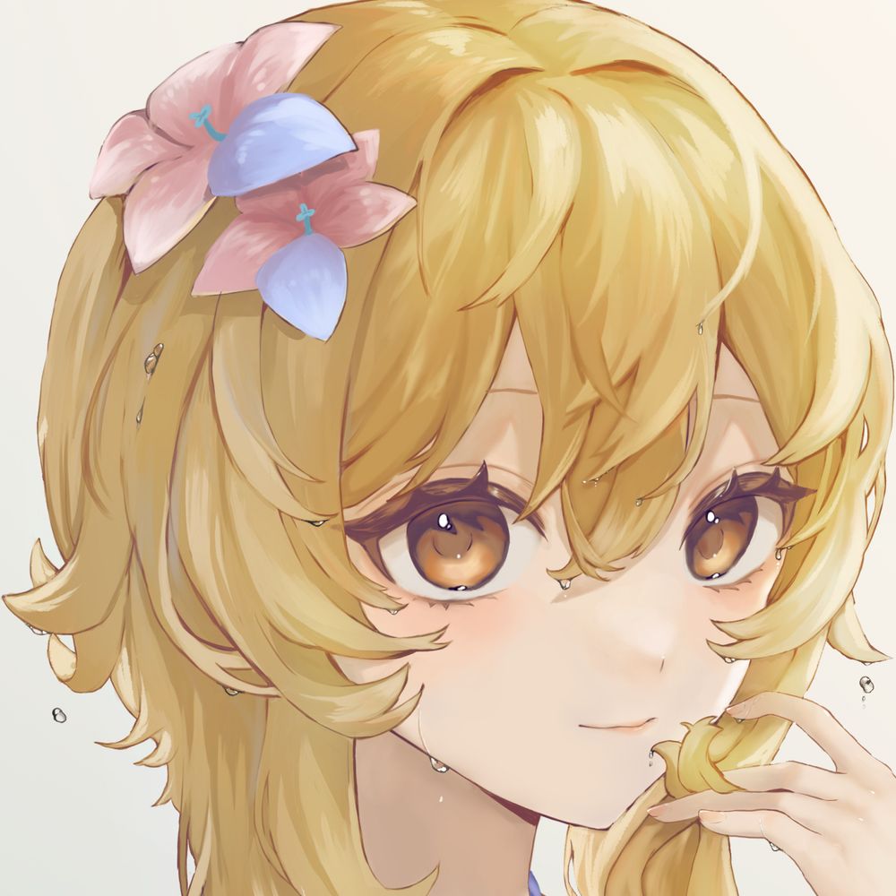 もいか
