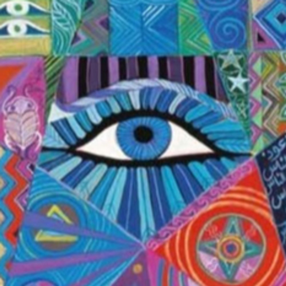 Odradek Intel