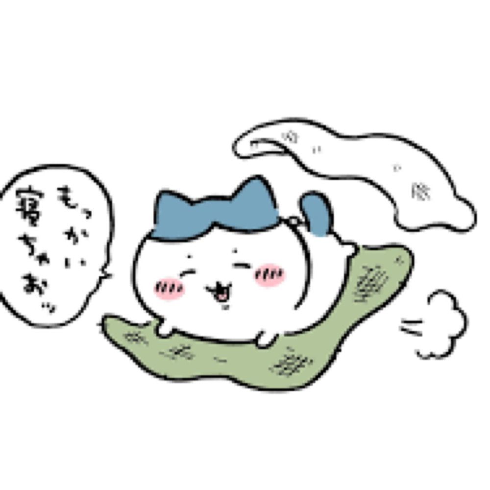 모구