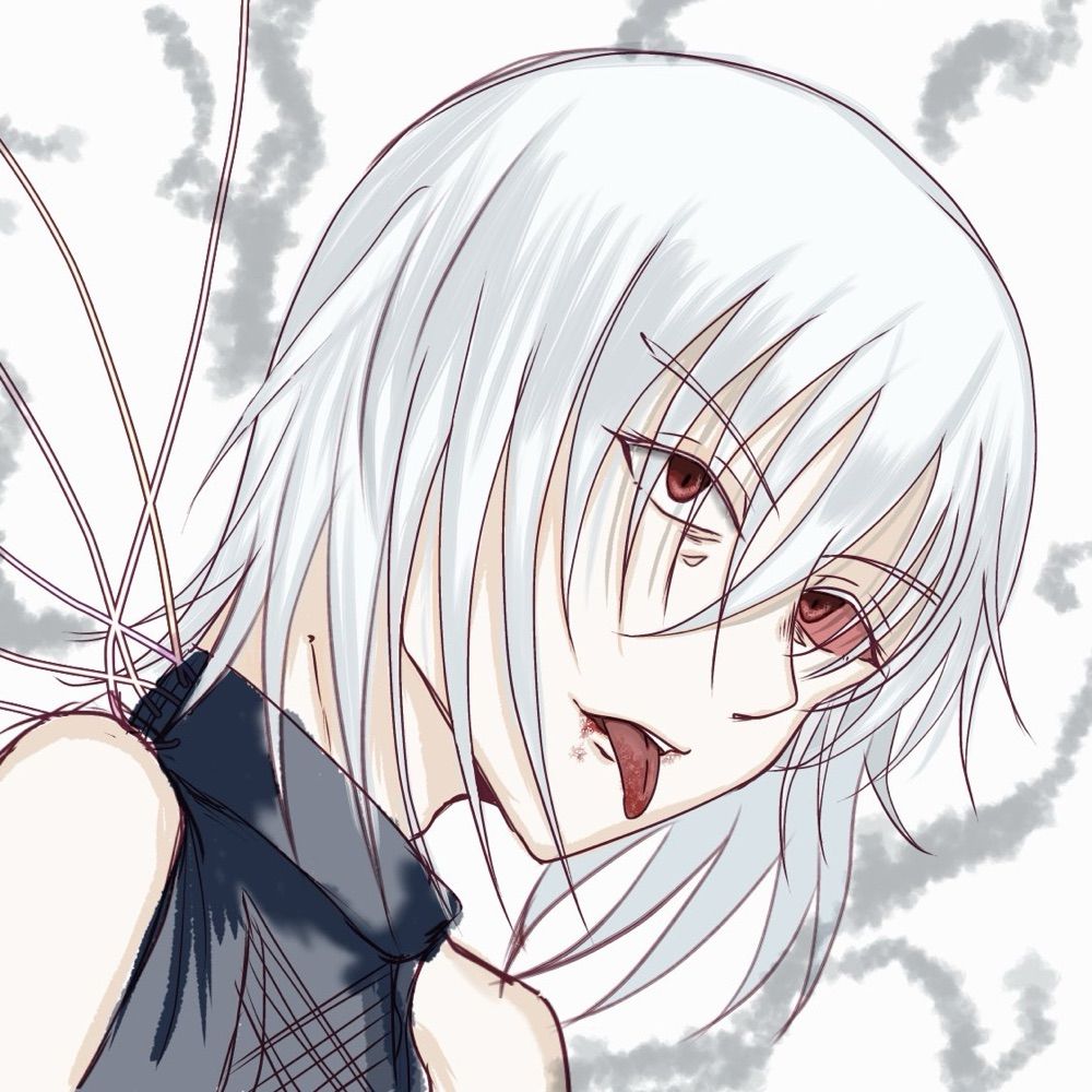 こよ