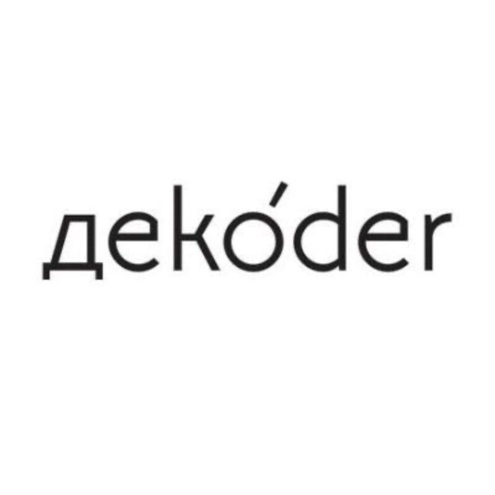 dekoder