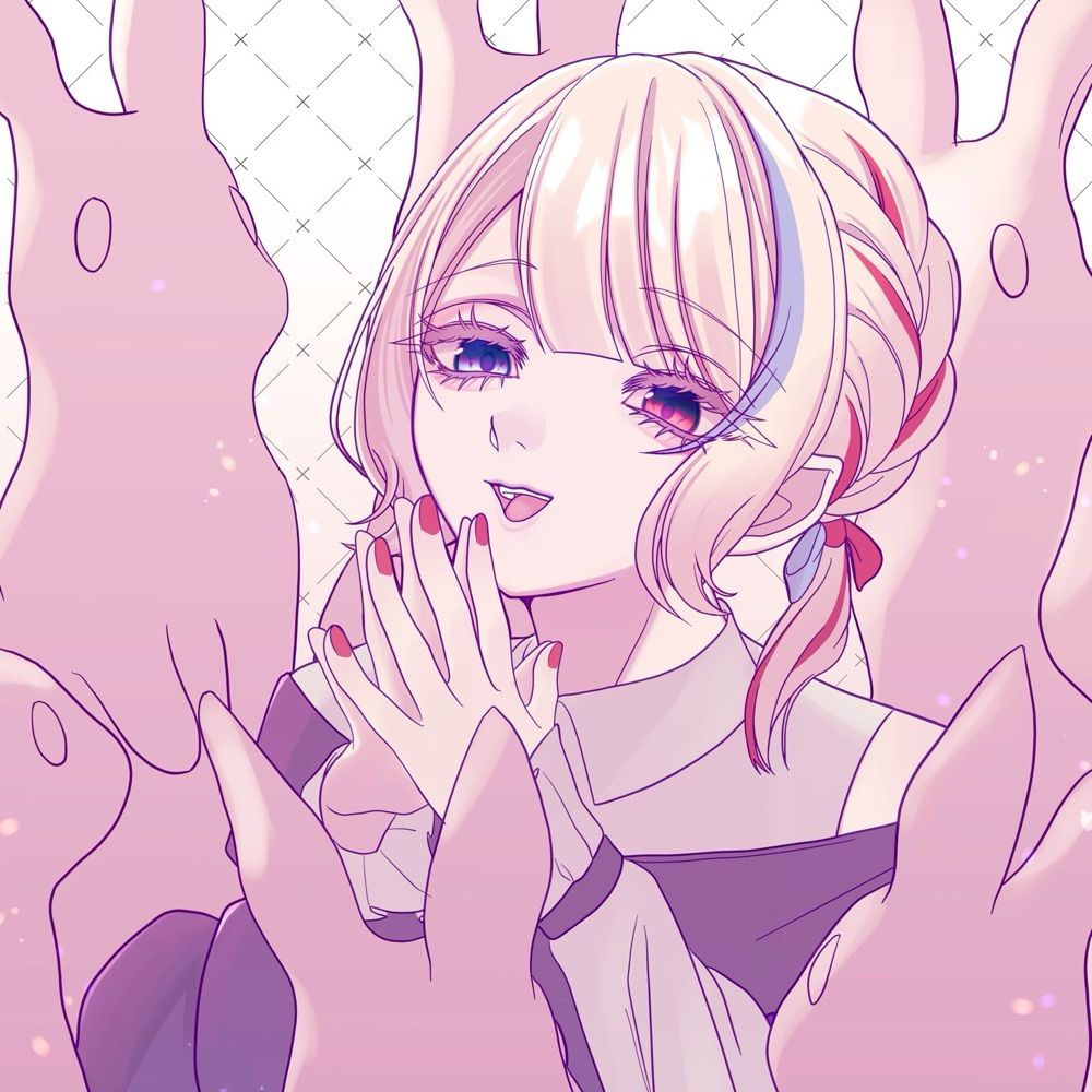 むー