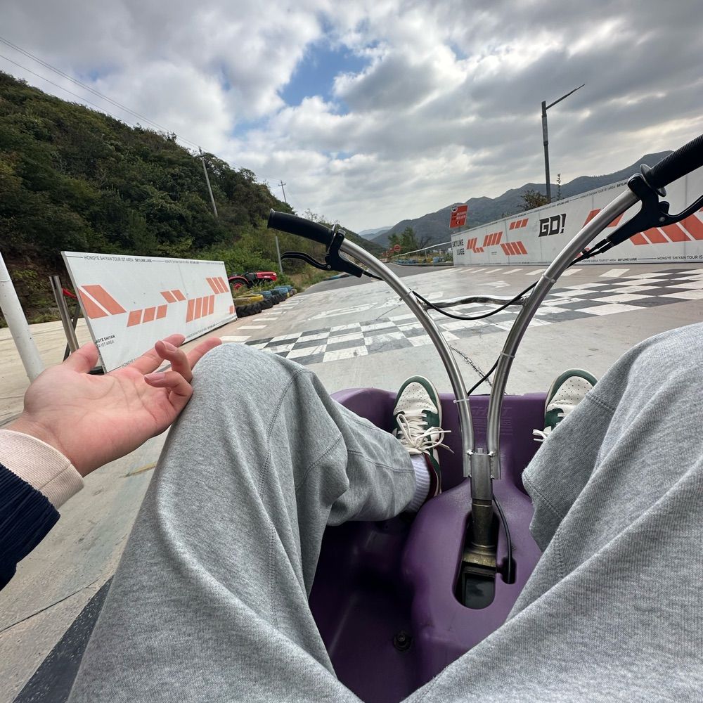 林S