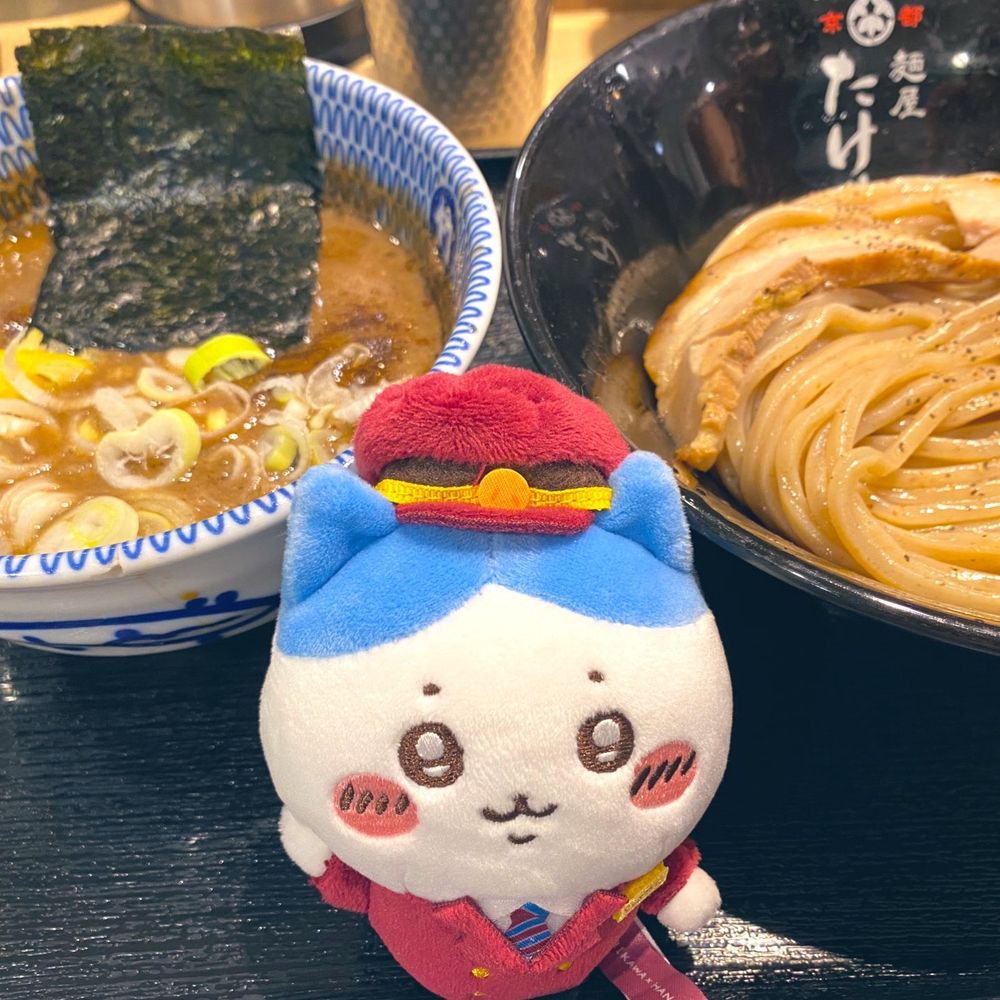 トオル
