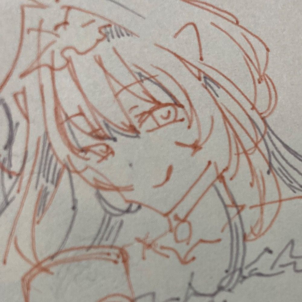 命