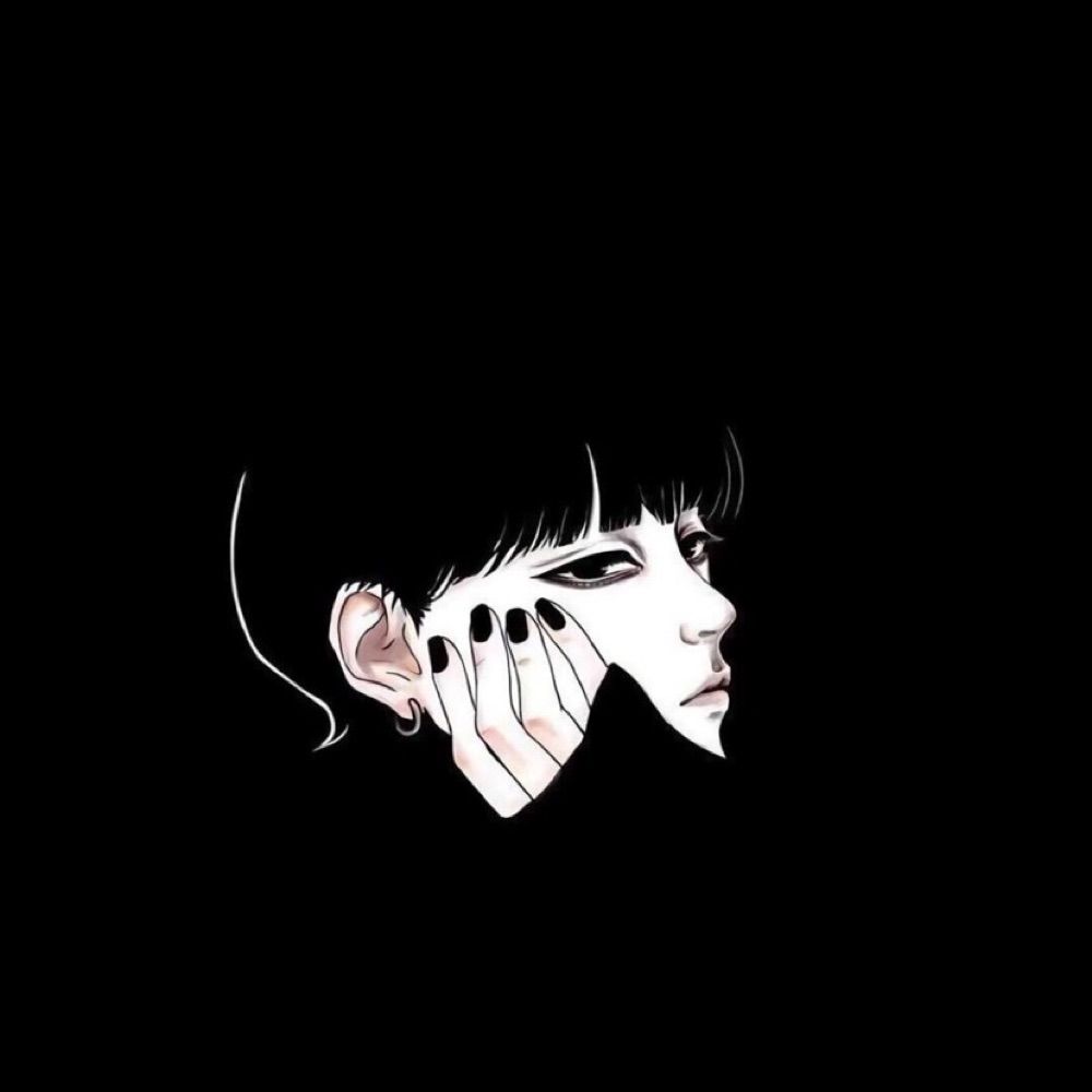 黑色