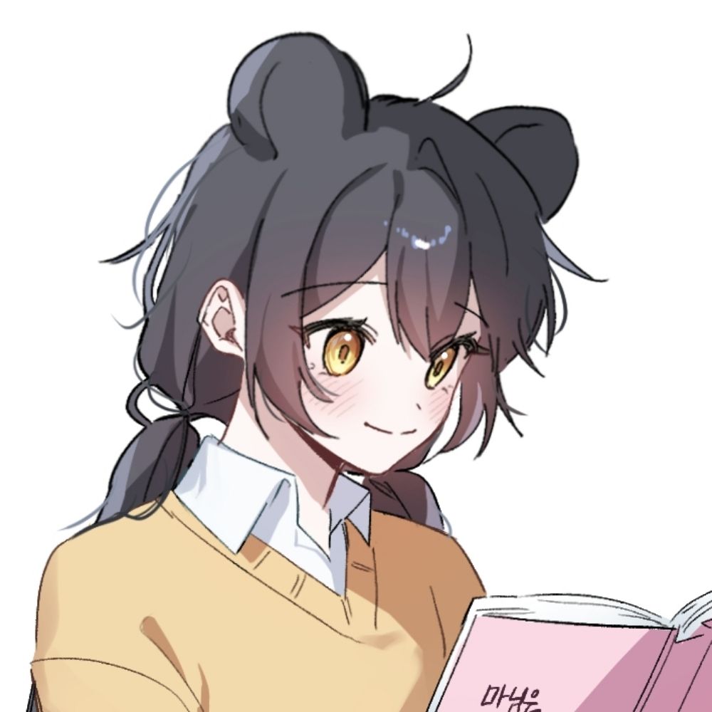 흐궁