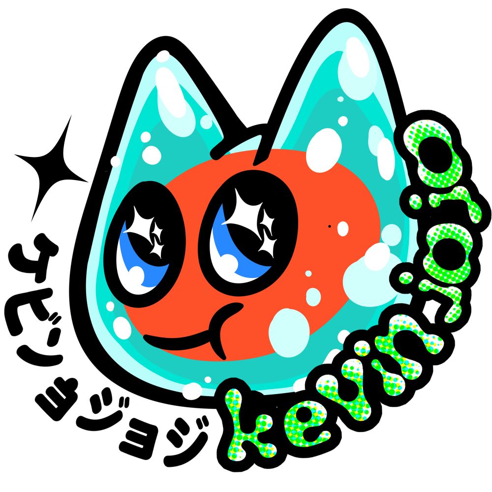 Kevin Jojo