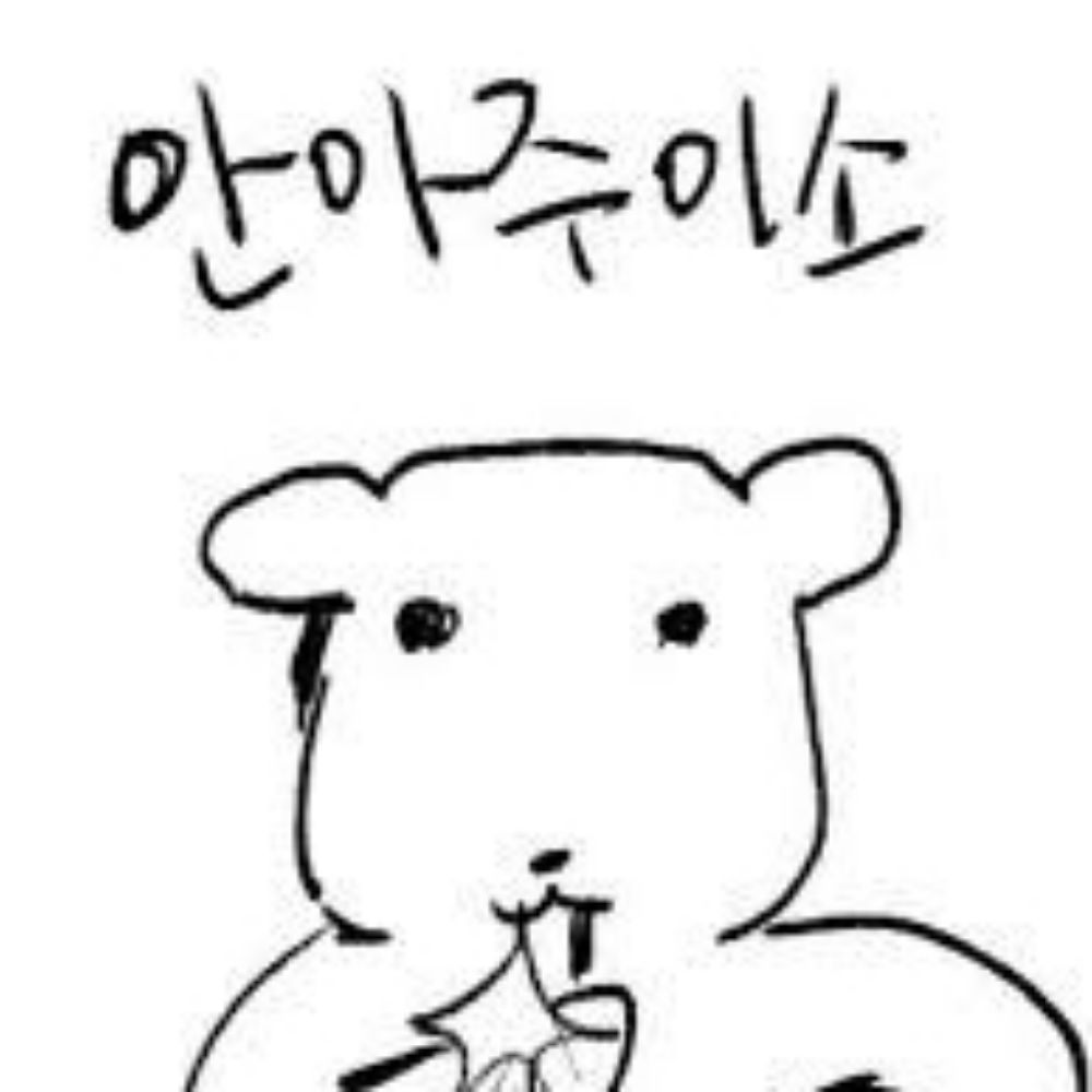 타셔