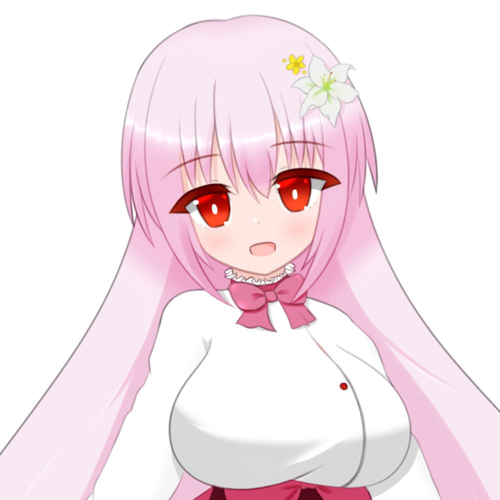 リーノ