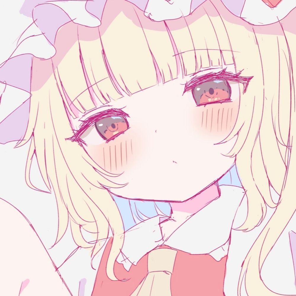 コウ