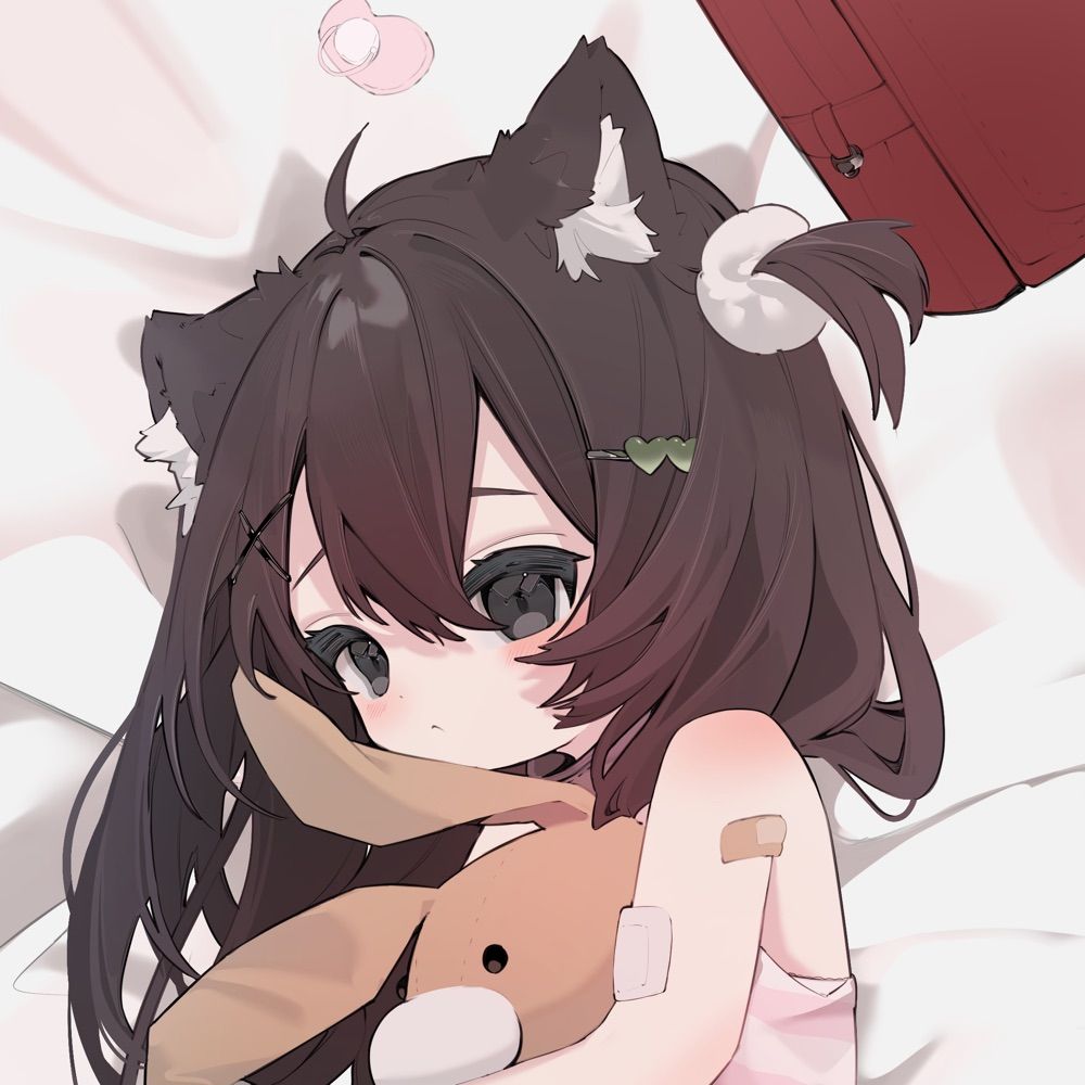 rin