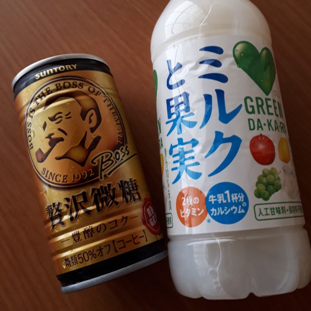 かなりー