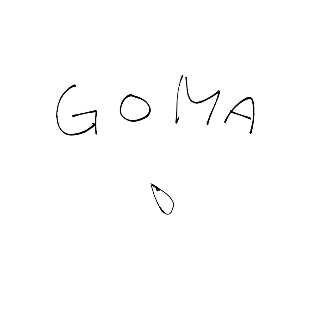 しろごま