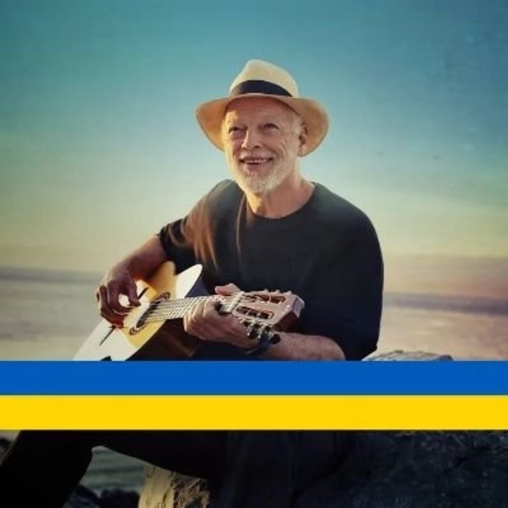 Мовчазний.