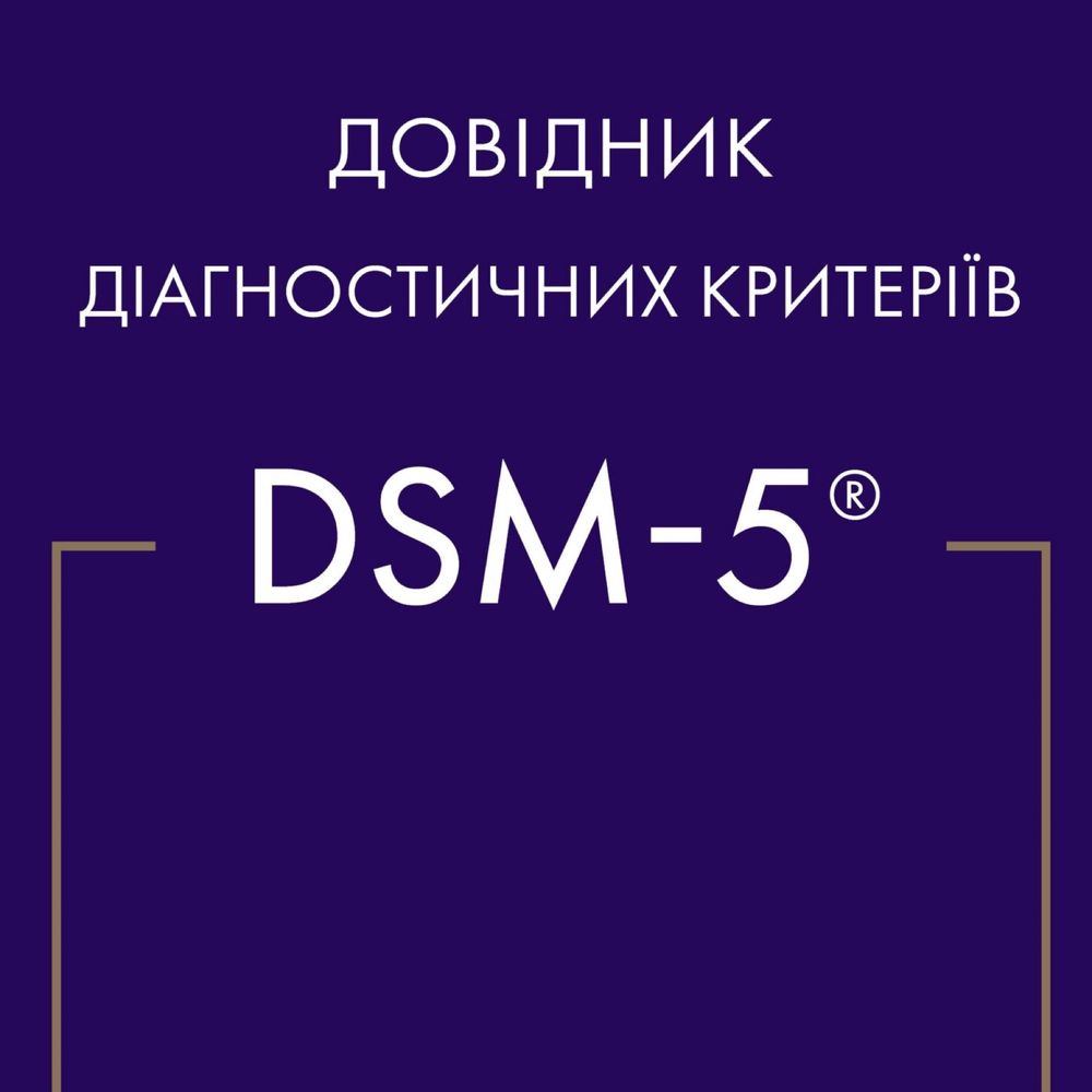 Книги ПроСперо