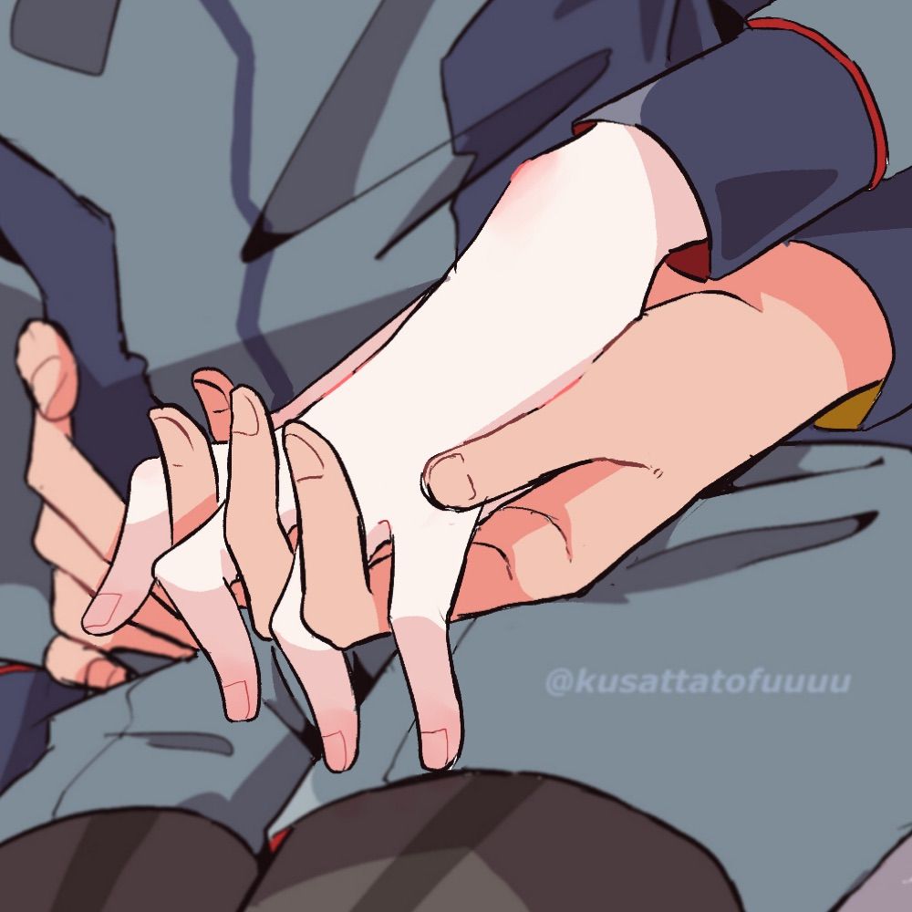 繍