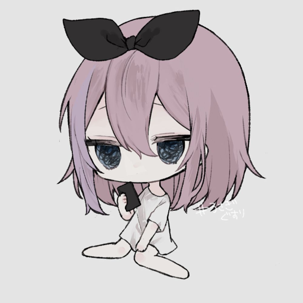 ことね