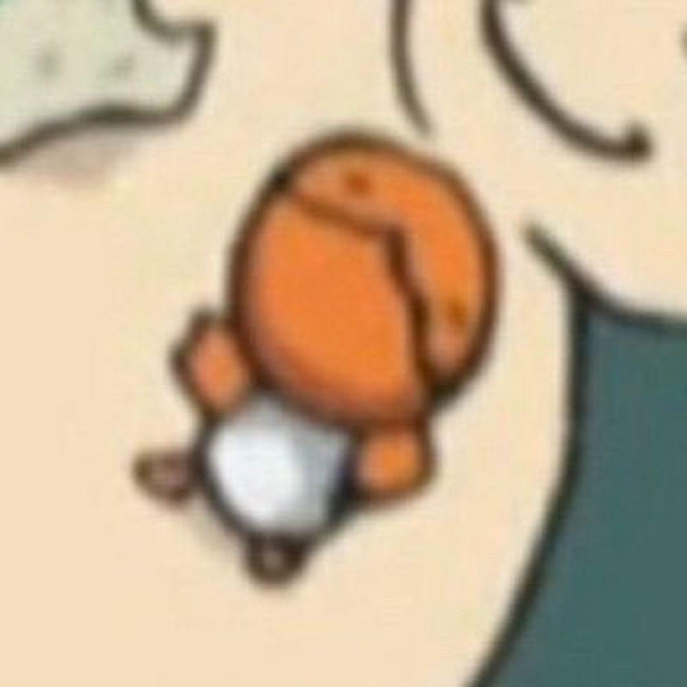 슥방
