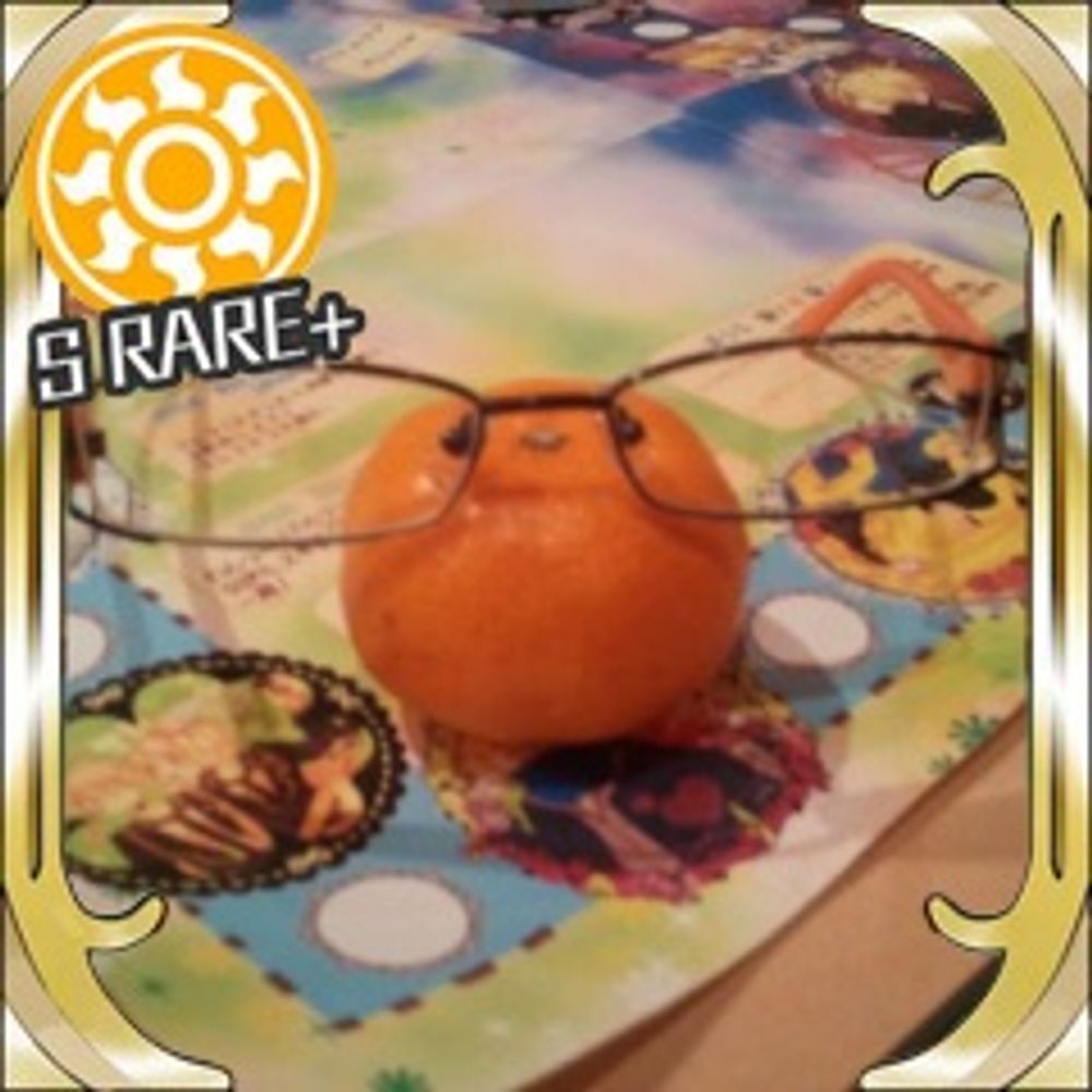 つきつきお