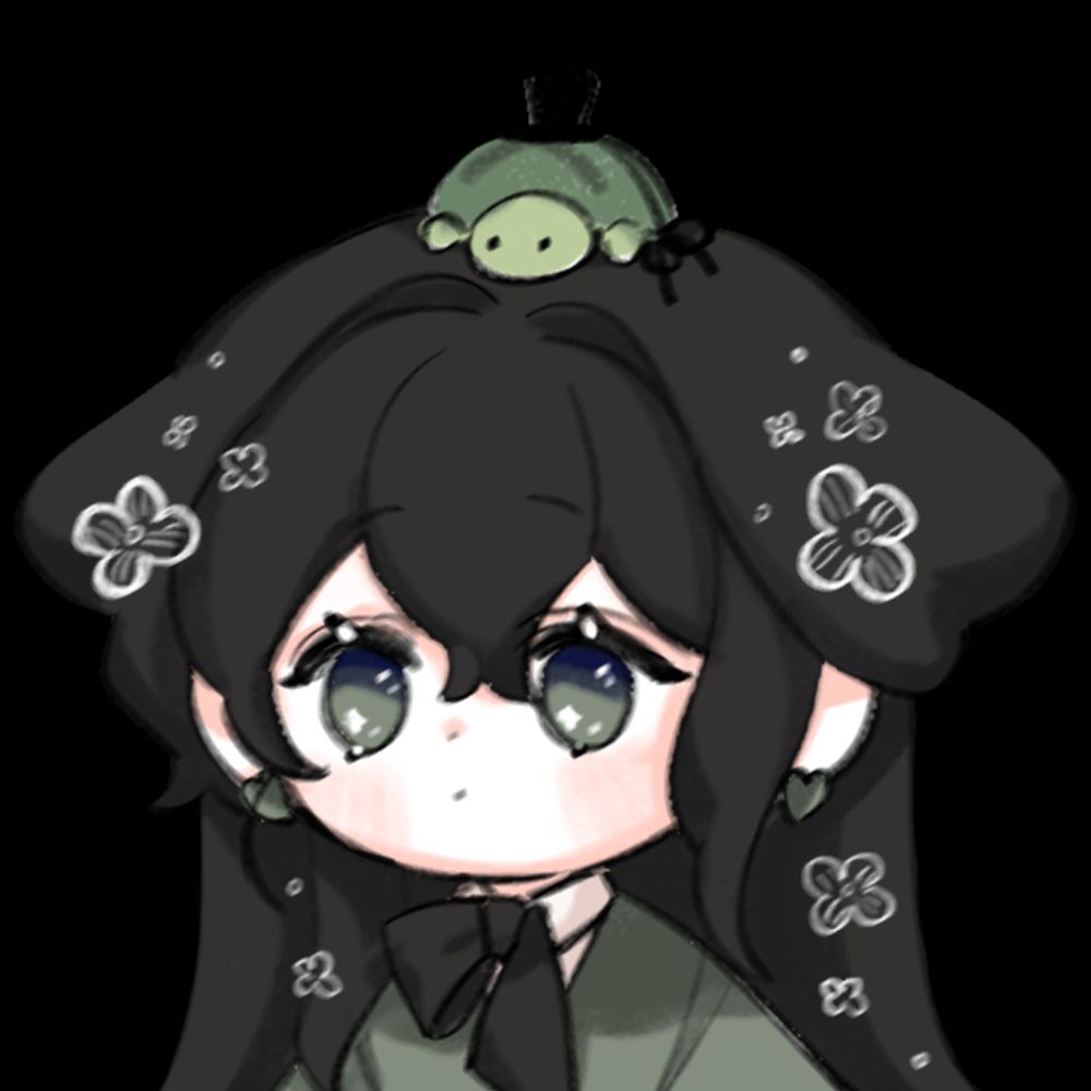 밤시안
