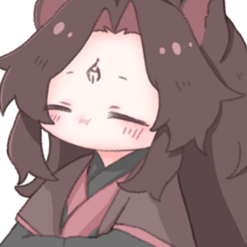 楚