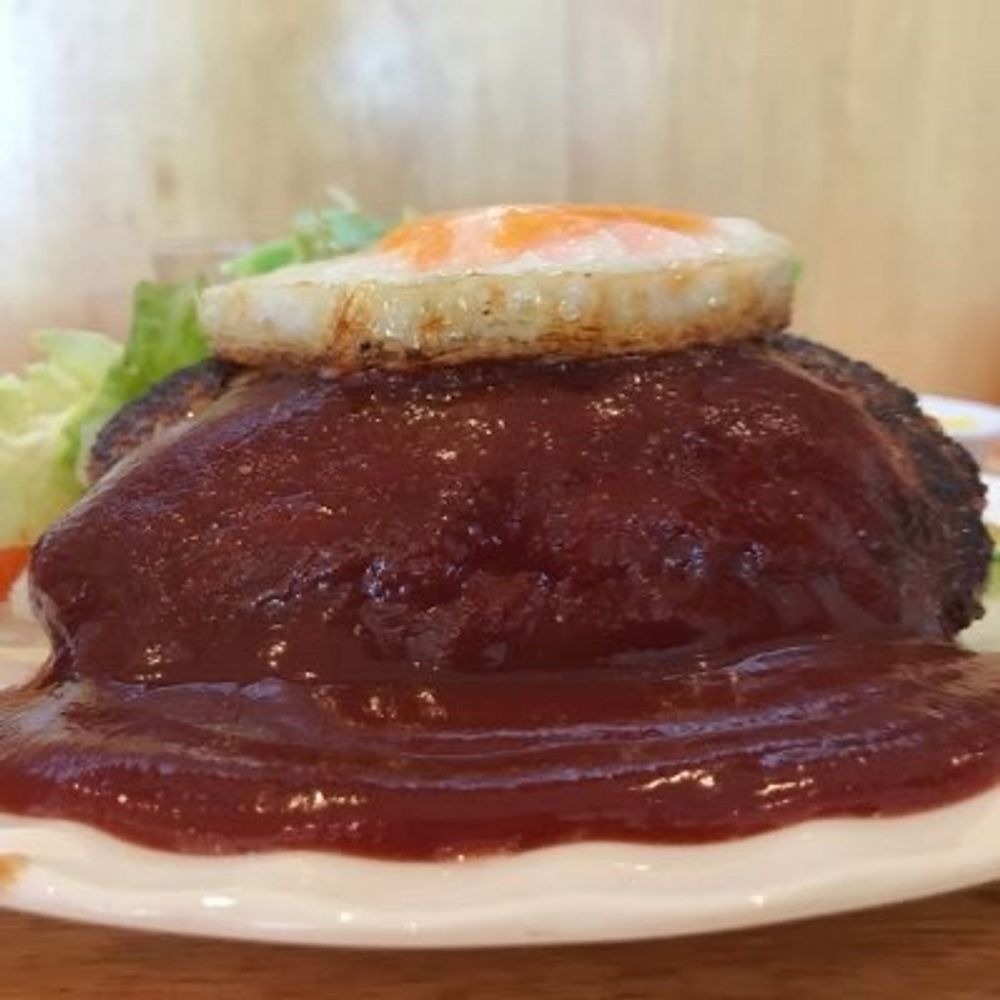 まはろ