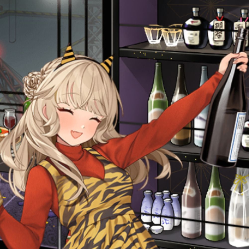 すとーな