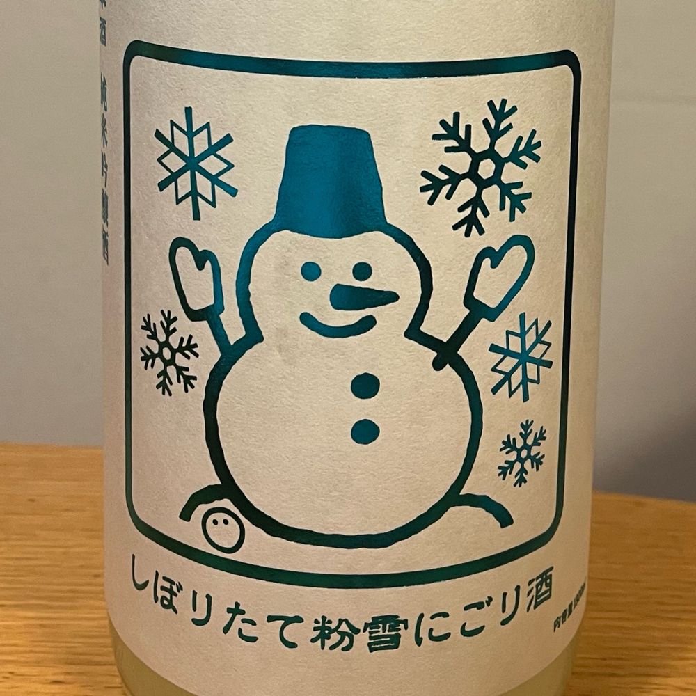 ざざざざこいか