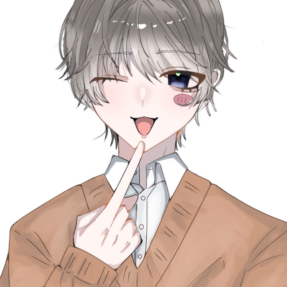こは