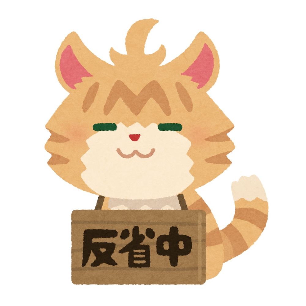 あいあい