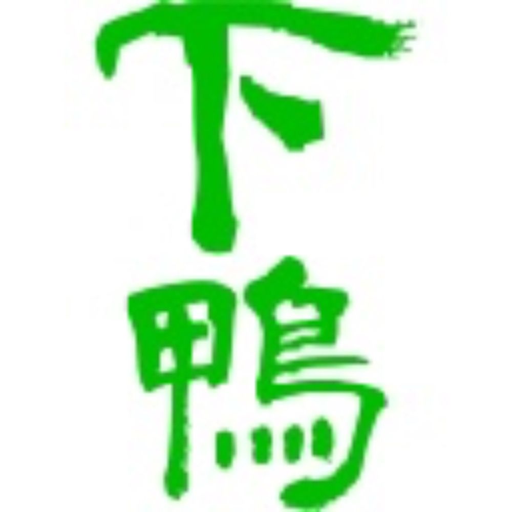 Shimogamo